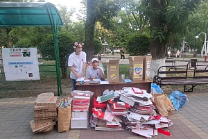 � ������������� ������ ������ ������ ����������������� �������� ������������